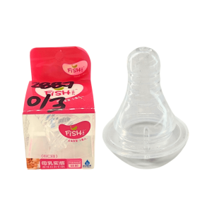 Chupetin de Emboque Pequeño (0-3m 3-6m 6-12m)