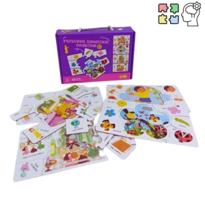Puzzle Place Cognition Infantil 37 Piezas Desde 3 Años+
